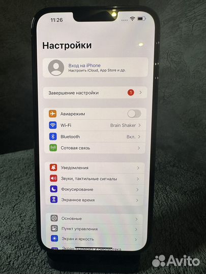 iPhone 13 Pro Max, 128 ГБ