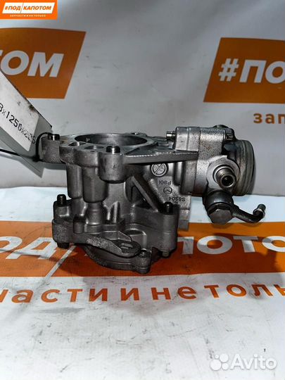 Тнвд Mazda 6 GJ 2013 PE19203F0