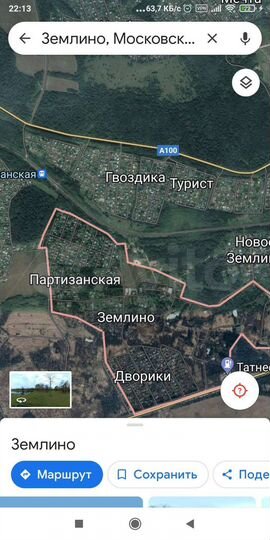 Участок 13,5 сот. (ИЖС)