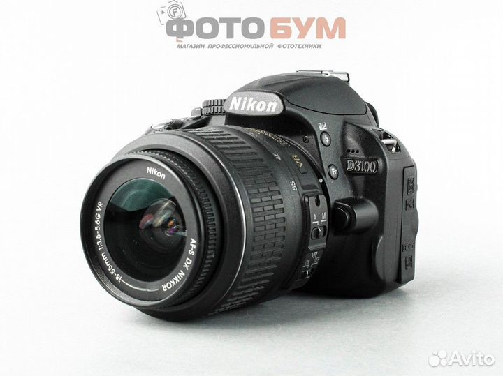 Фотоаппарат Nikon D3100 kit 18-55