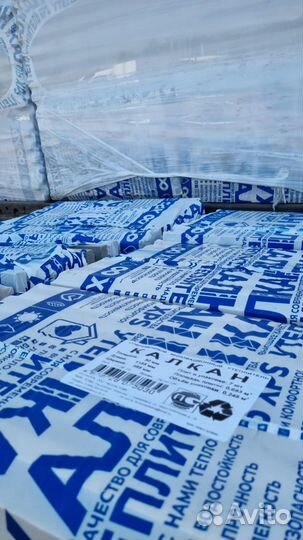 Утеплитель фанера осб