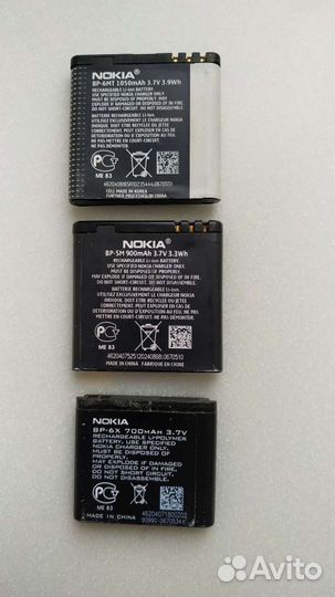 Аккумулятор nokia 8800