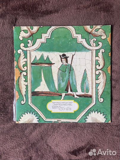 Алексей Рыбников, А. Вознесенский - Юнона и Авось