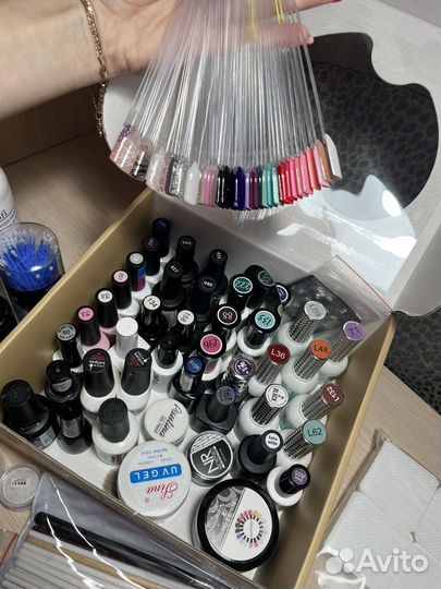 Набор для маникюра