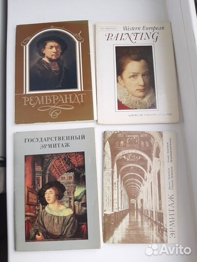 Набор открыток