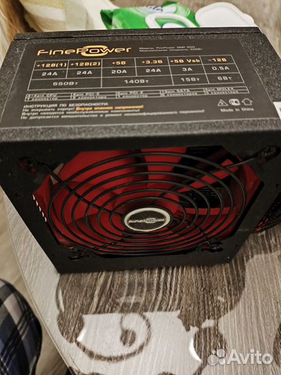 Блок питания для пк 500w