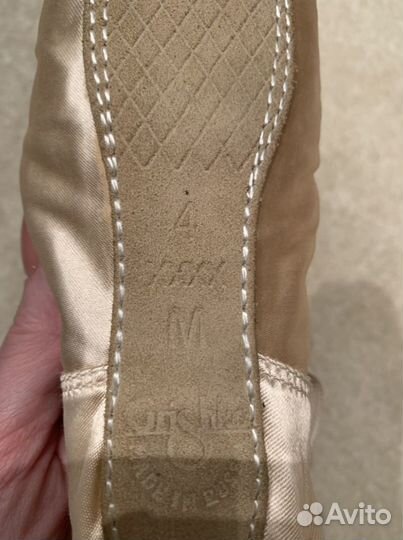 Пуанты grishko