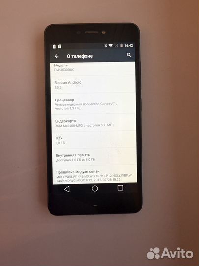 Prestigio MultiPhone 3503 DUO, 4 ГБ