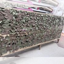 Маскировочная сетка мкт-26Л, Краснодар
