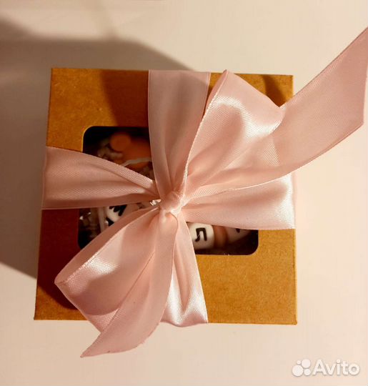 Прорезыватель для зубов