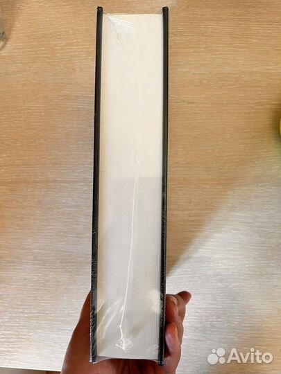 Книга каббалы зоар