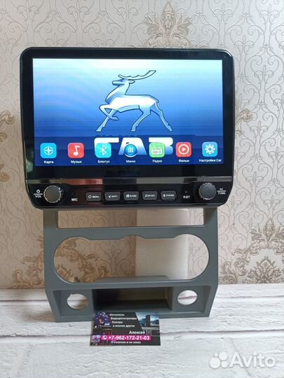 Магнитола Gazel Next android новая