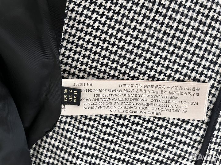 Костюм Massimo Dutti