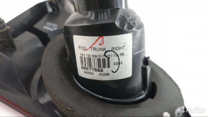 Стоп-вставка правая Nissan Qashqai J10 2010