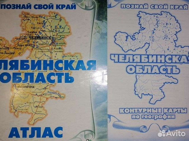 Учебное пособие