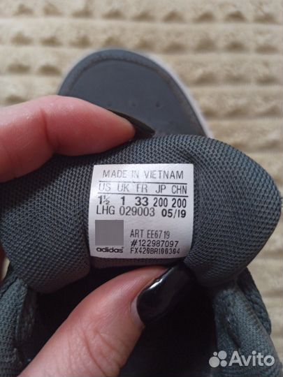 Кеды для мальчика