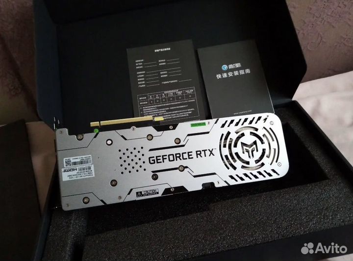 Rtx 3060