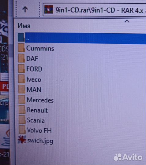Эмулятор мочевины Adblue