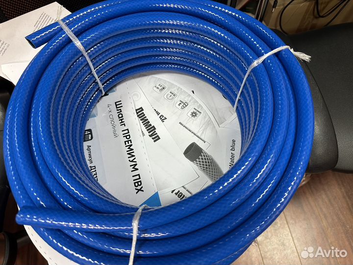 Шланг поливочный армированный