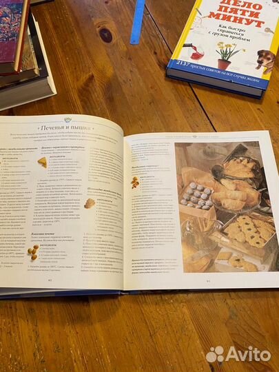 Все для дома своими руками: Оригинальные идеи