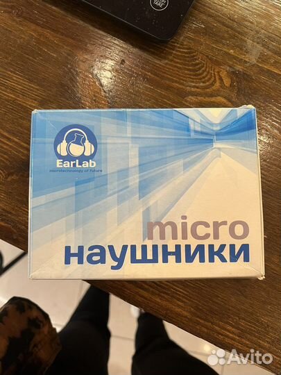 Микро Наушник