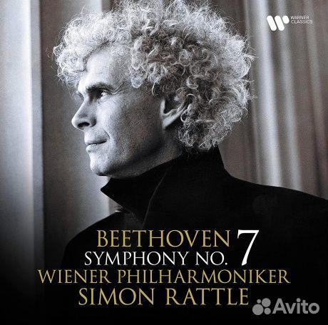 Wiener philharmoniker / SIR simon rattle - Beetho