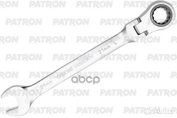 Patron Ключ комбинированный трещоточный с шарни