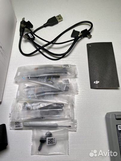 DJI Mavic Mini 2 Fly More Combo