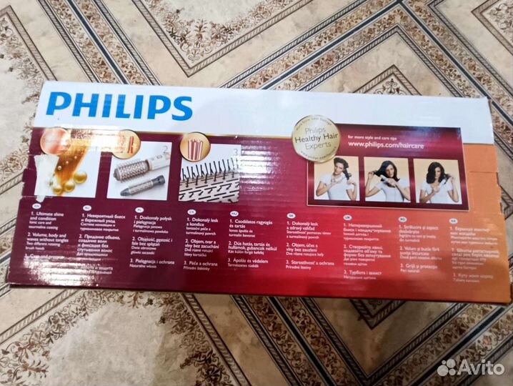 Фен щетка philips hp8664