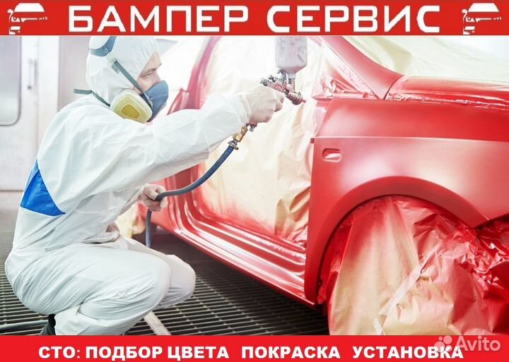 Заглушка бампера Toyota Corolla (E120) 04-07