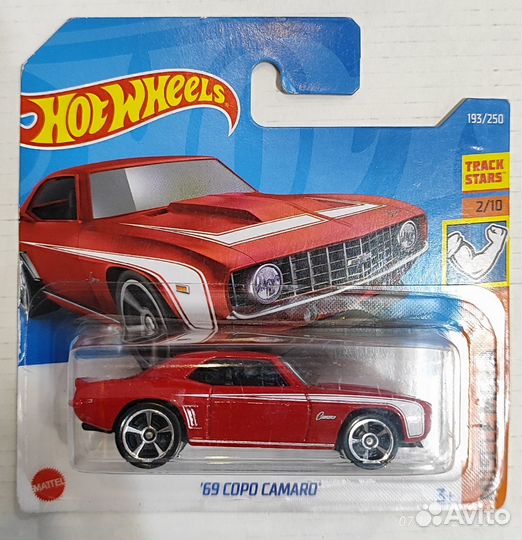 '69 Copo Camaro, Hot wheels