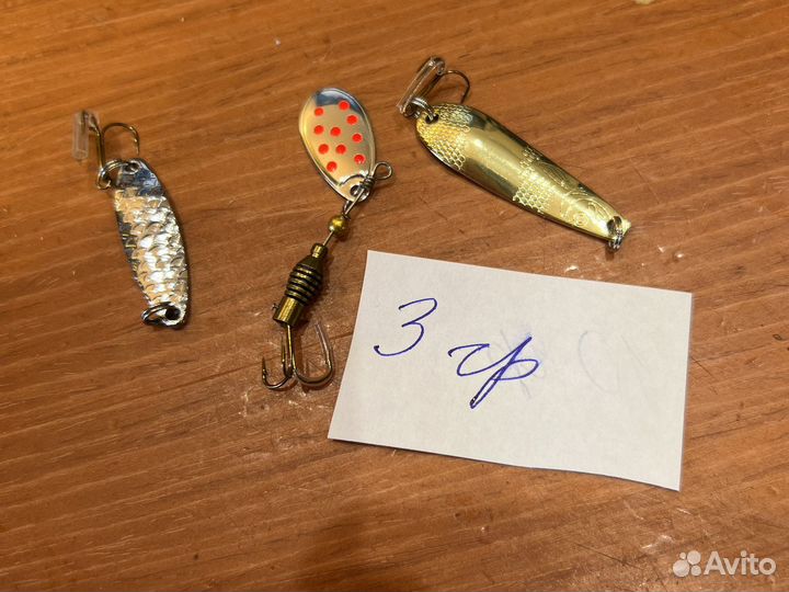 Блесна колеблющаяся колебалка вертушка на окуня