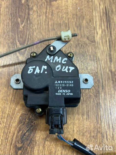 Активатор замка двери багажника задний Mitsubishi