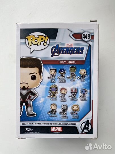 Funko pop Tony Stark 449