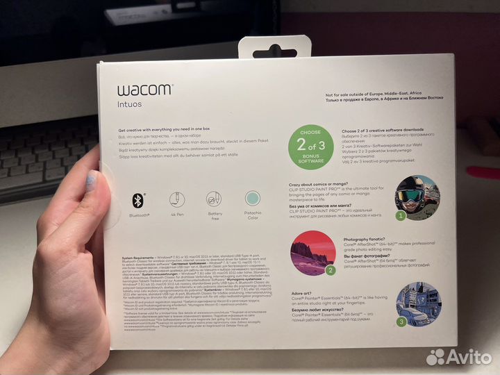 Графический планшет «wacom»