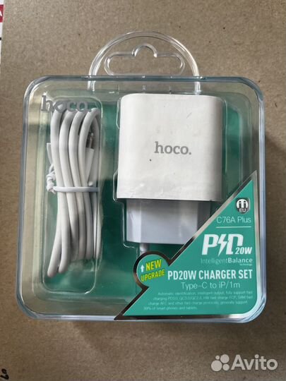 Зарядка на iPhone 20w hoco