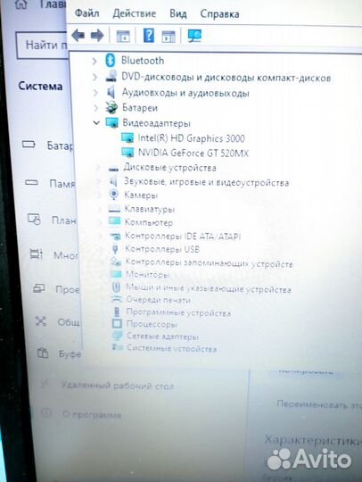 Samsung, i5+8гб Ram+2 video