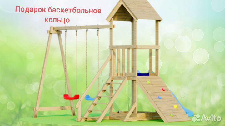 Детская площадка игровая площадка детский комплекс