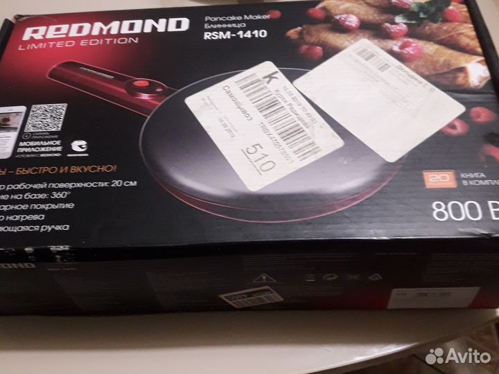 Блинница электрическая