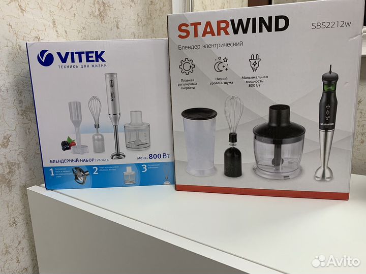 Блендер погружной новый