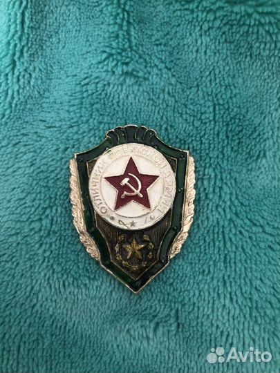 Армейские значки