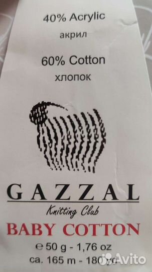 Плед детский вязаный ручная работа