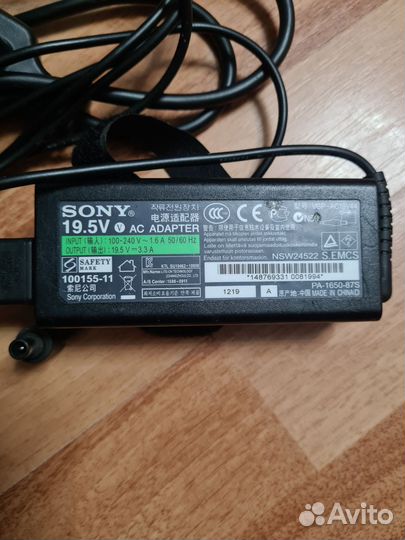 Sony vaio на запчасти