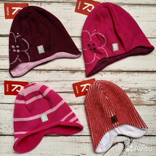 Шапки Рейма зимние шерсть меринос Финские на выбор