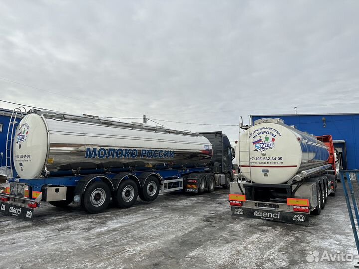 Полуприцеп пищевая цистерна Santi Масловоз, 2024
