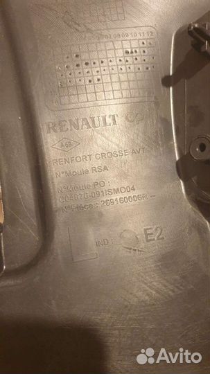 Кронштейн бампера левый на Megane 3