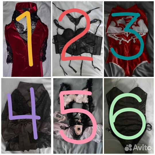 Косплей костюмы