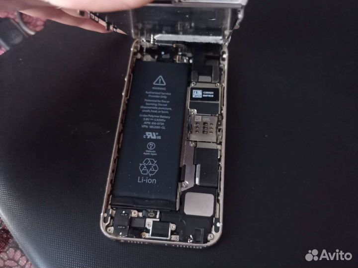 Запчасть для телефона