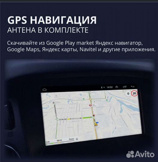 Магнитола андроид для Мицубиси Лансер-10