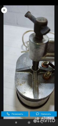 Вулканизатор СССР